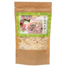 Рис с грибами со сливочным вкусом 60гр. (1 порция)